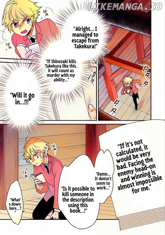 Page 18 of Chapter 51