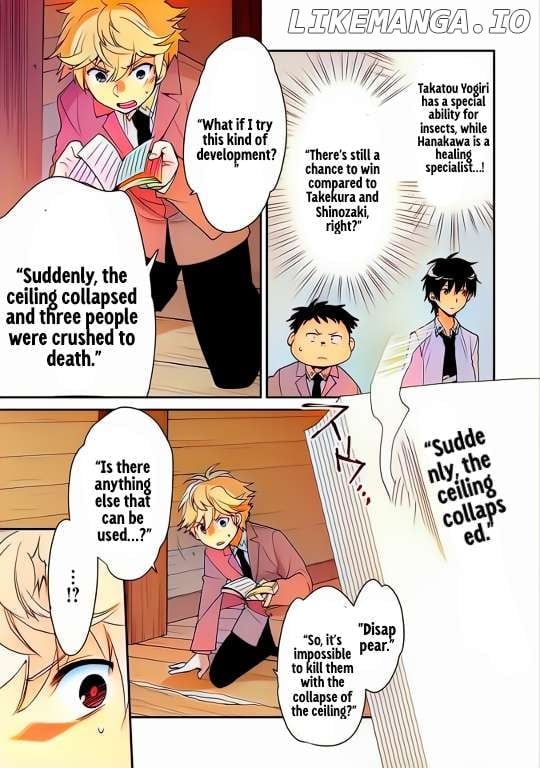 Page 20 of Chapter 51