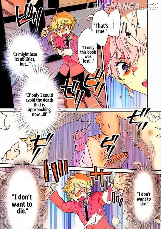 Page 24 of Chapter 51