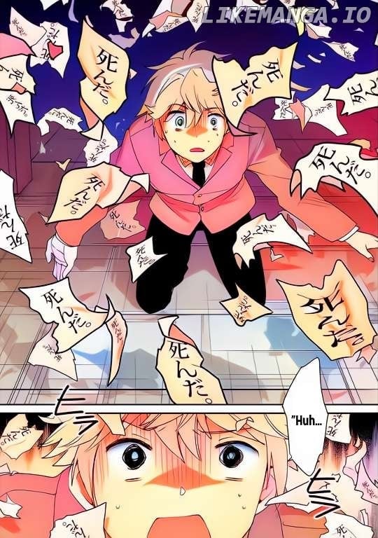 Page 25 of Chapter 51