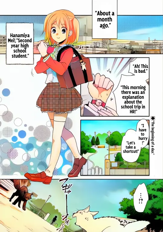 Page 1 of Chapter 52