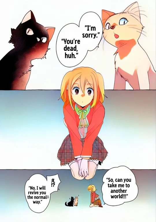 Page 5 of Chapter 52