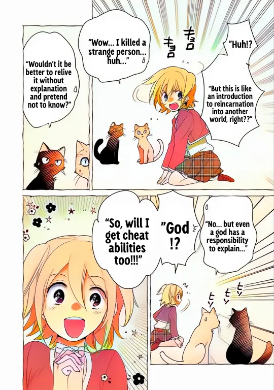 Page 6 of Chapter 52