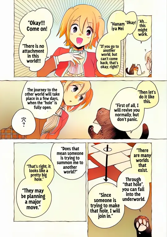 Page 8 of Chapter 52