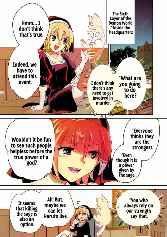 Page 11 of Chapter 52