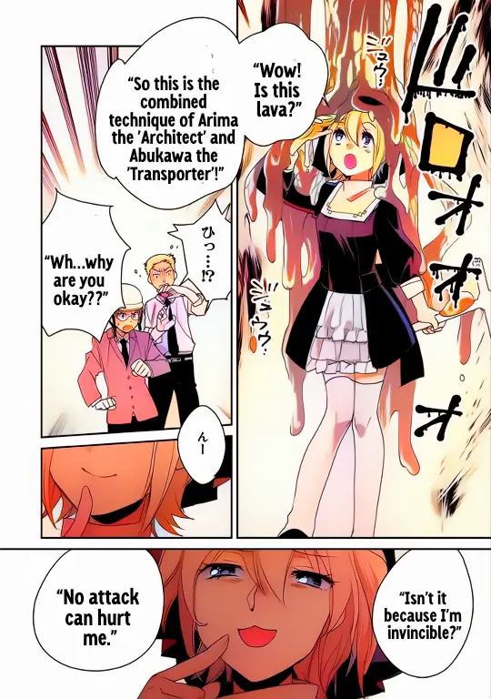 Page 16 of Chapter 52