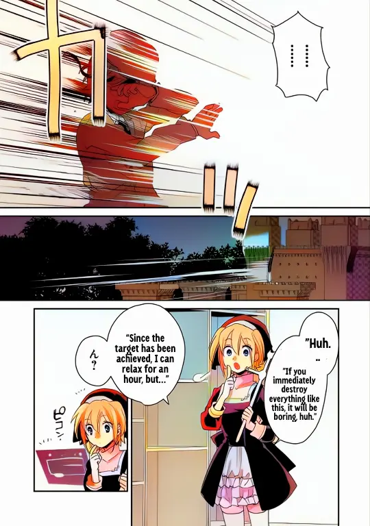 Page 21 of Chapter 52