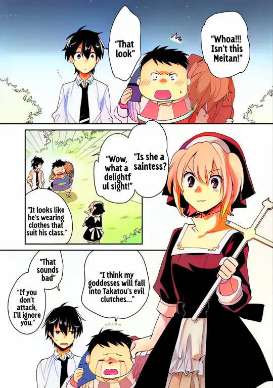 Page 23 of Chapter 52