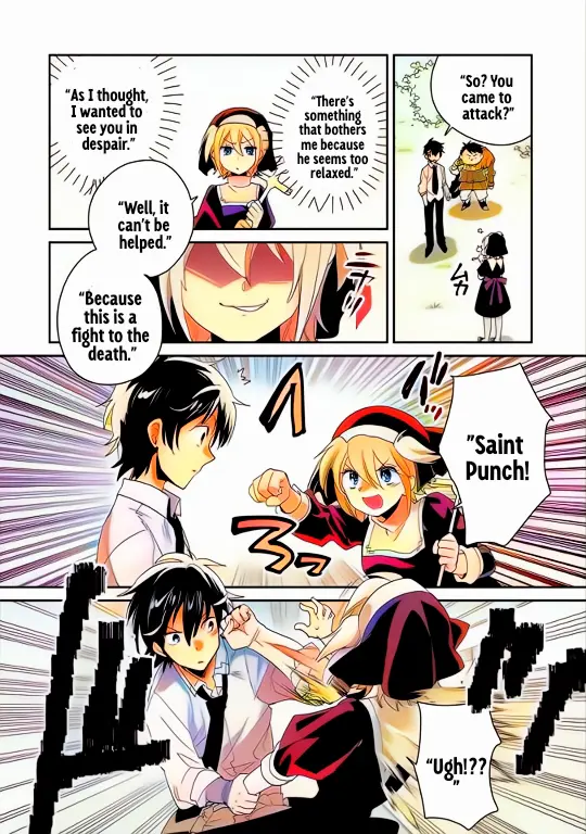 Page 24 of Chapter 52
