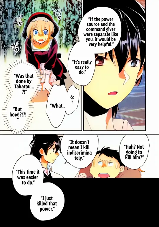 Page 29 of Chapter 52