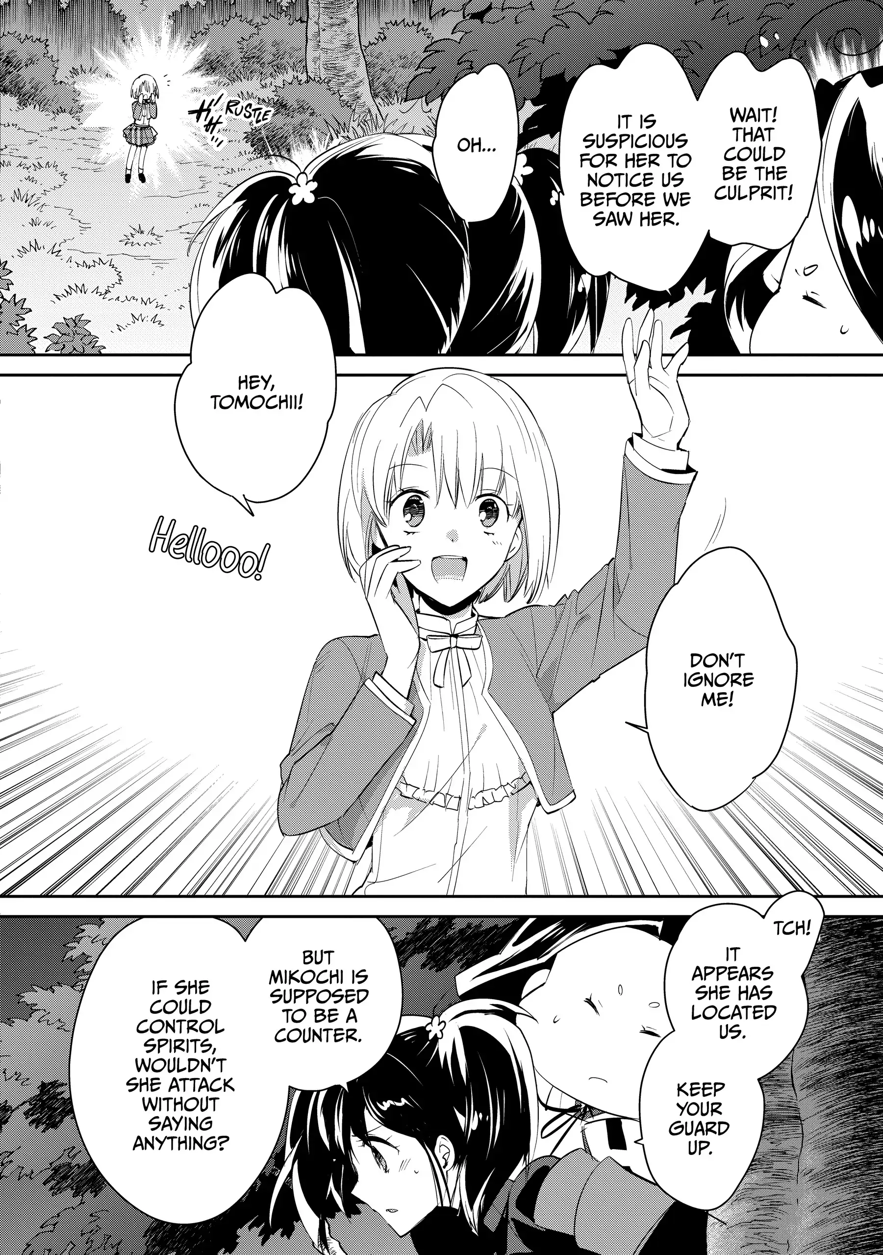 Page 2 of Chapter 53
