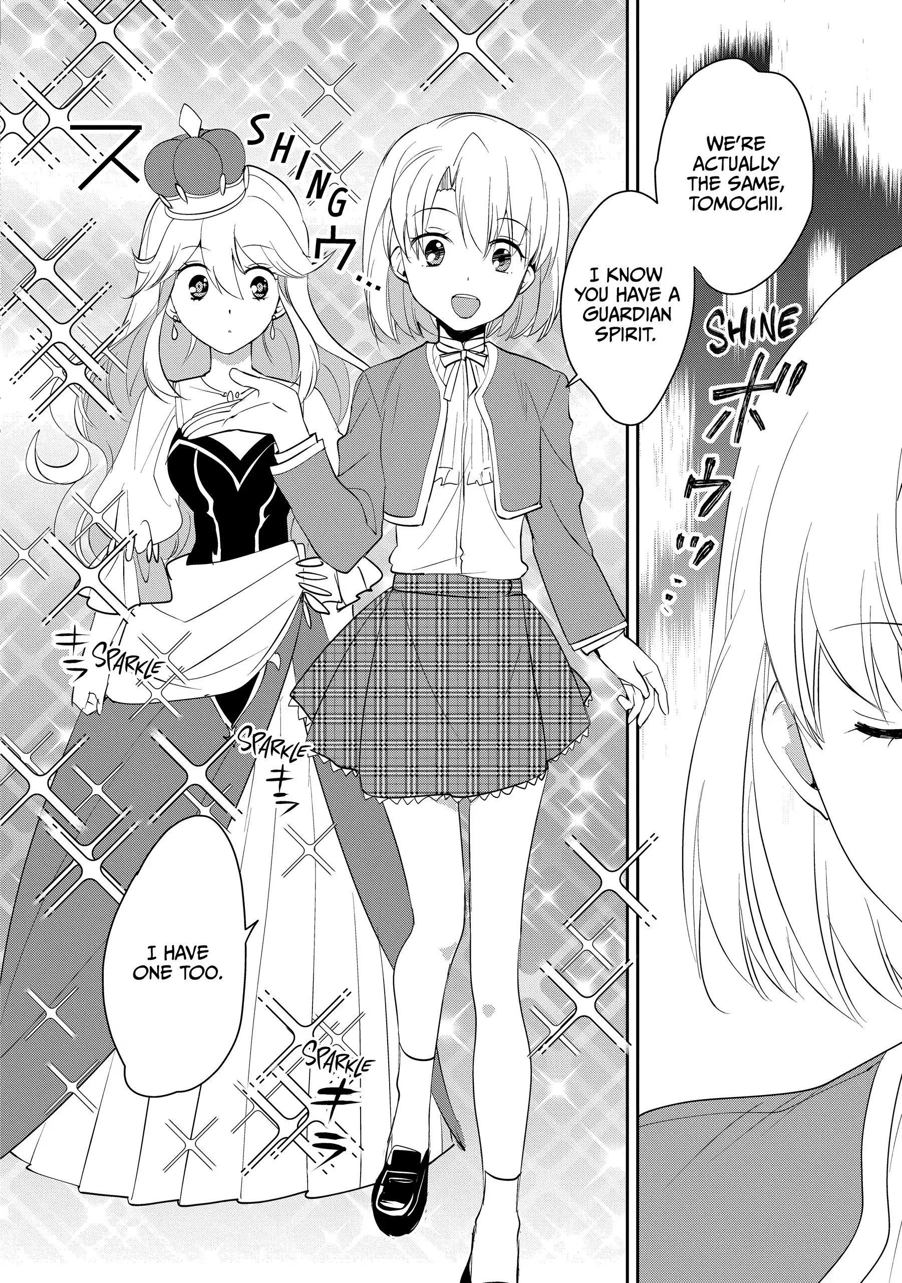 Page 6 of Chapter 53