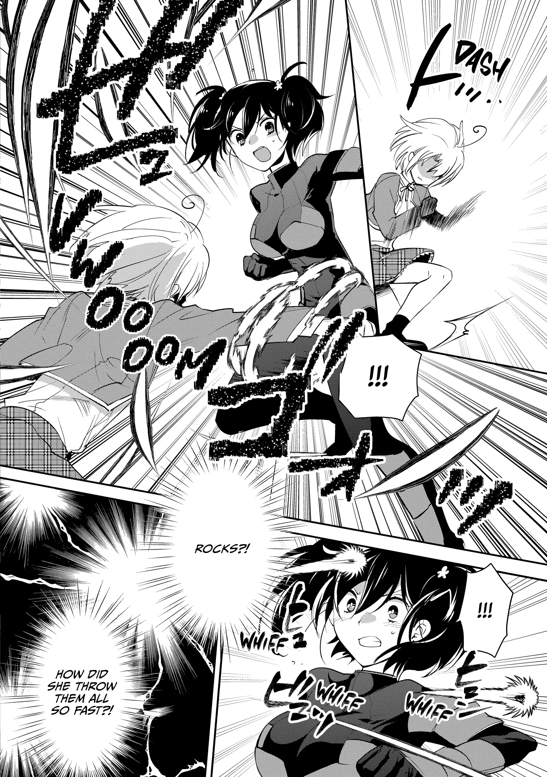Page 14 of Chapter 53
