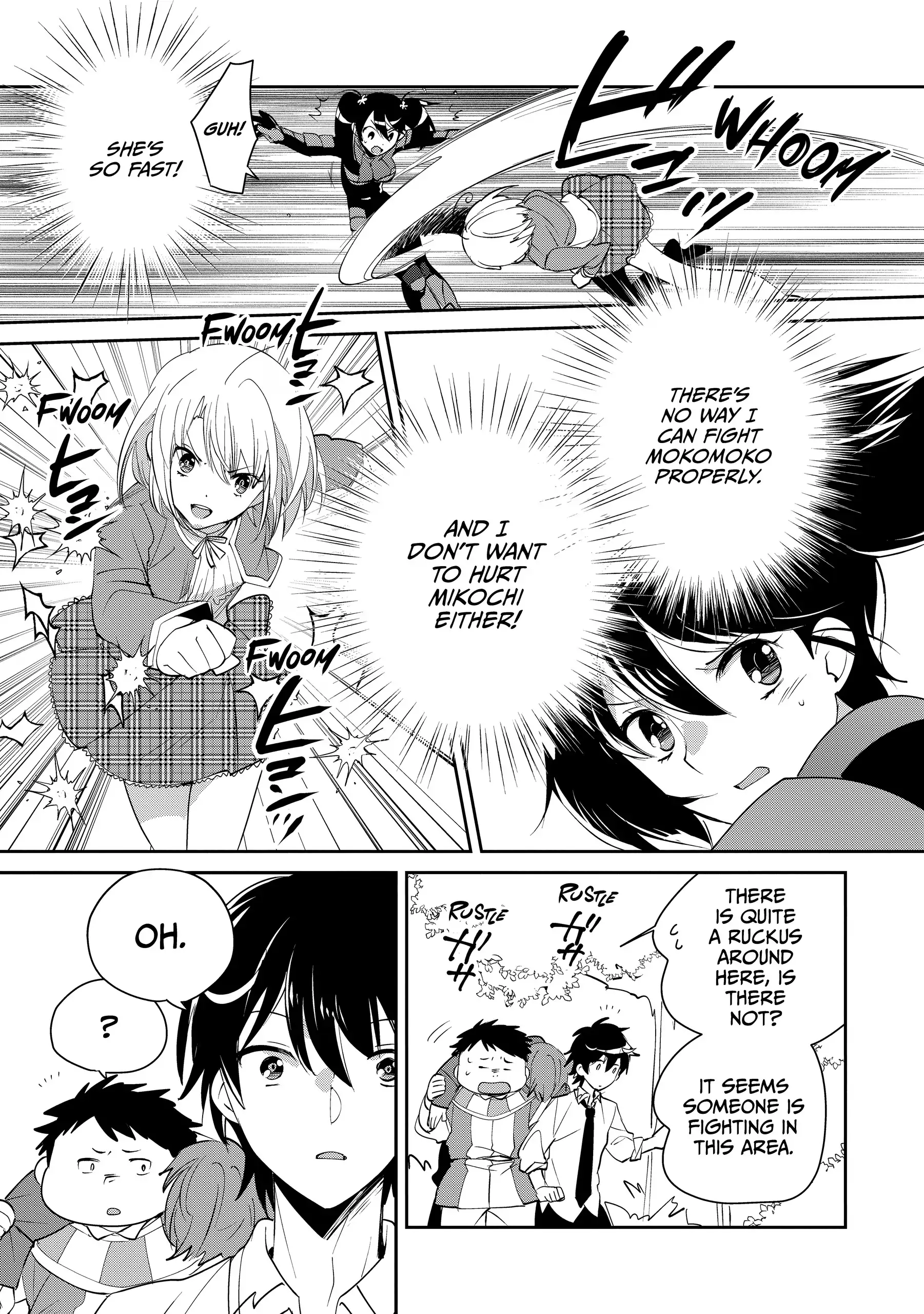 Page 17 of Chapter 53