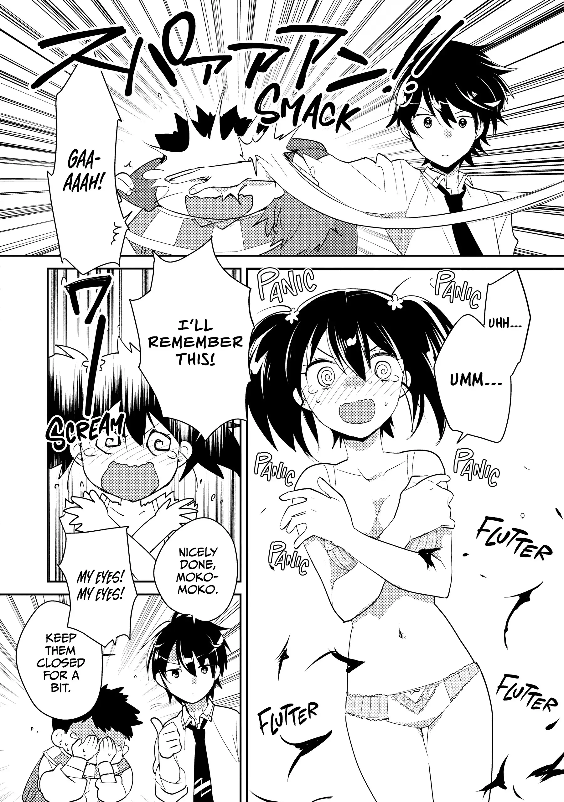 Page 19 of Chapter 53