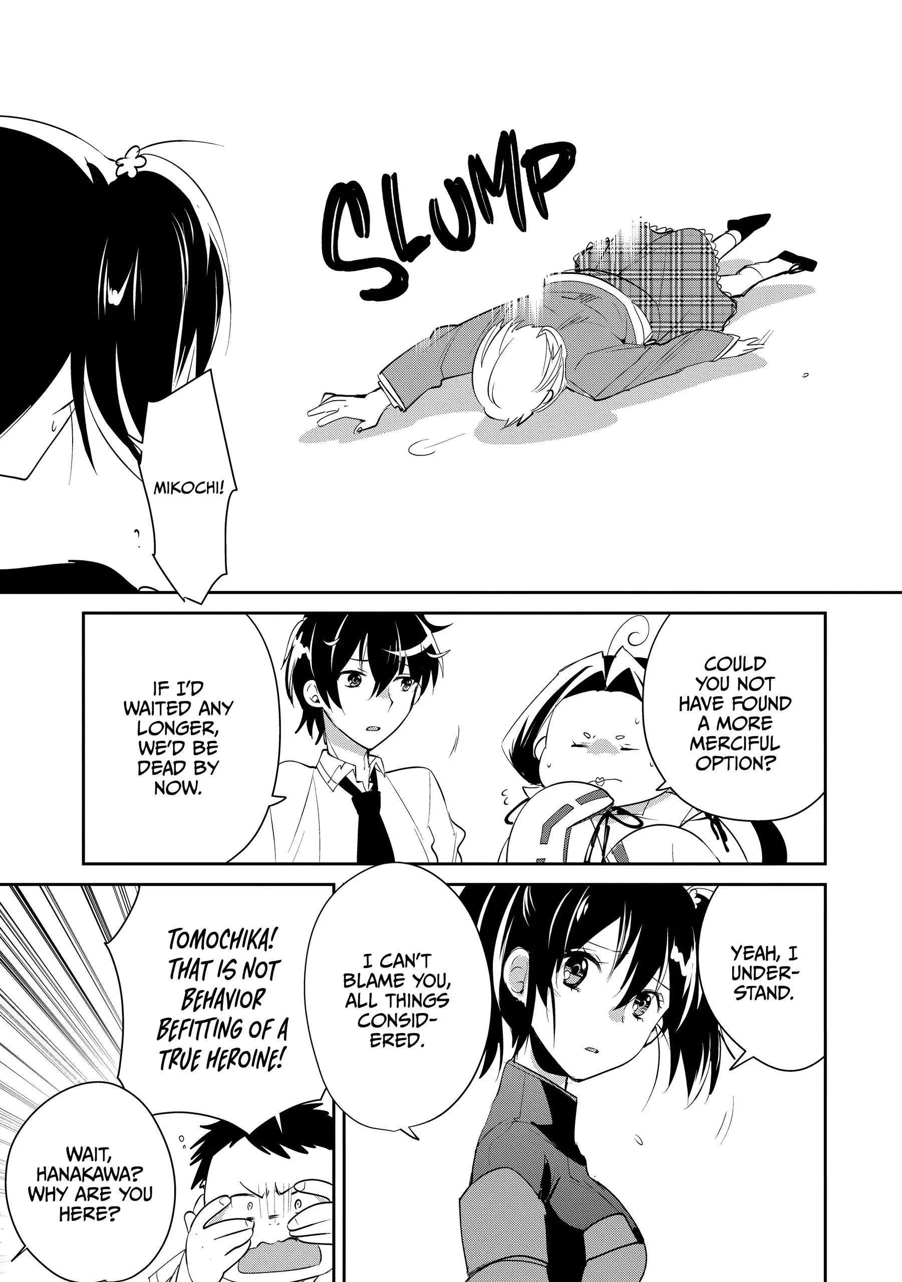 Page 26 of Chapter 53
