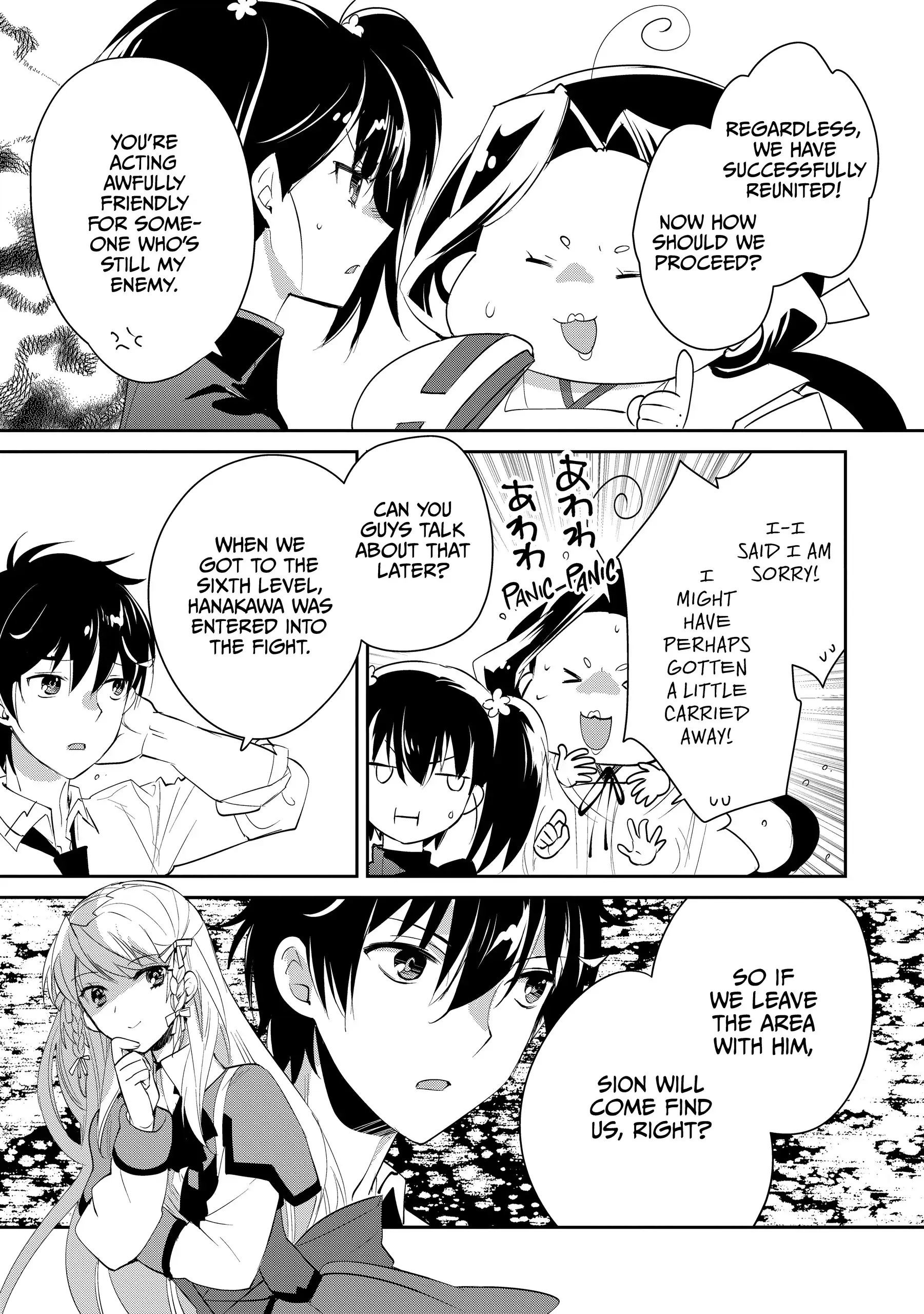 Page 28 of Chapter 53