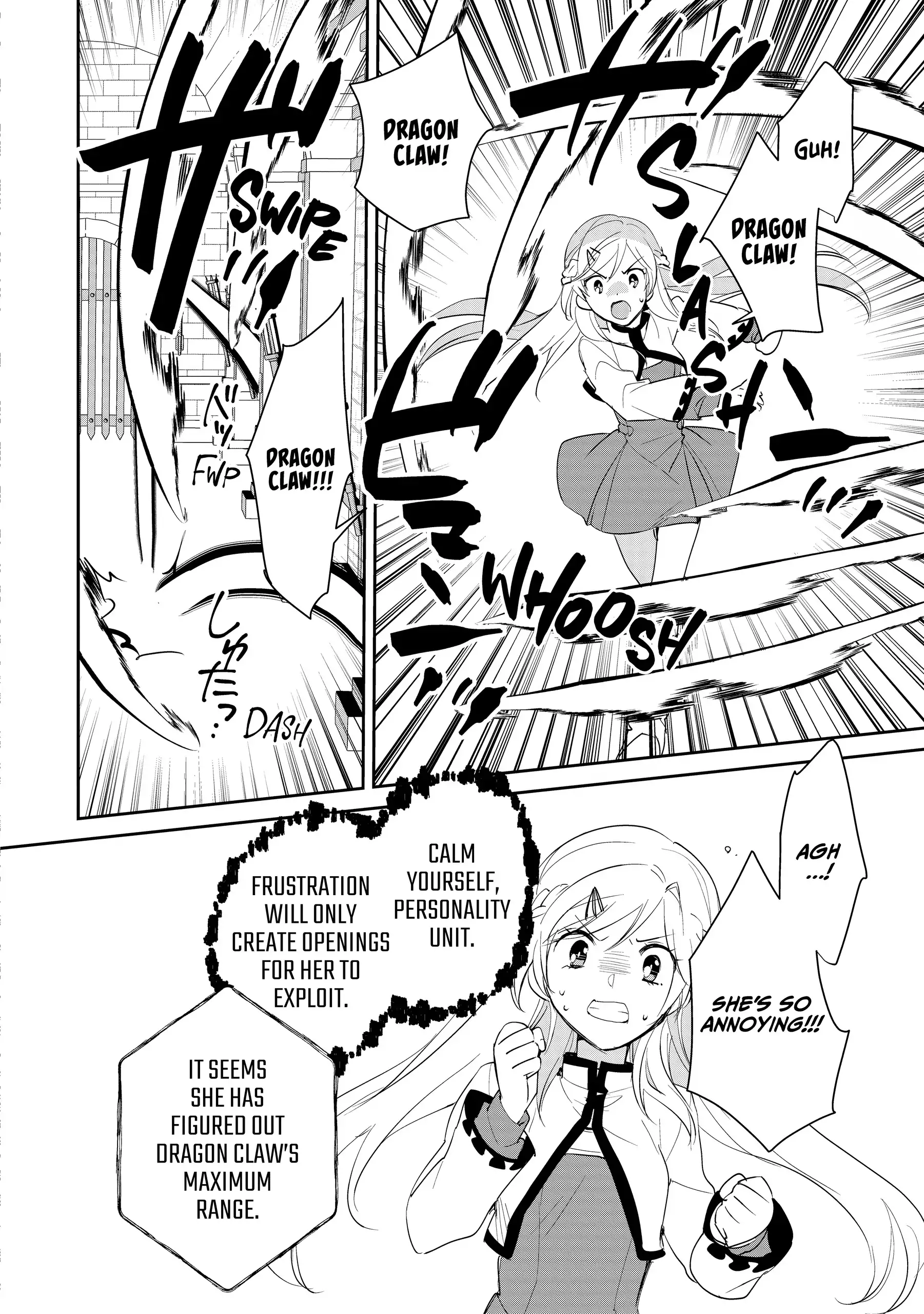 Page 14 of Chapter 54