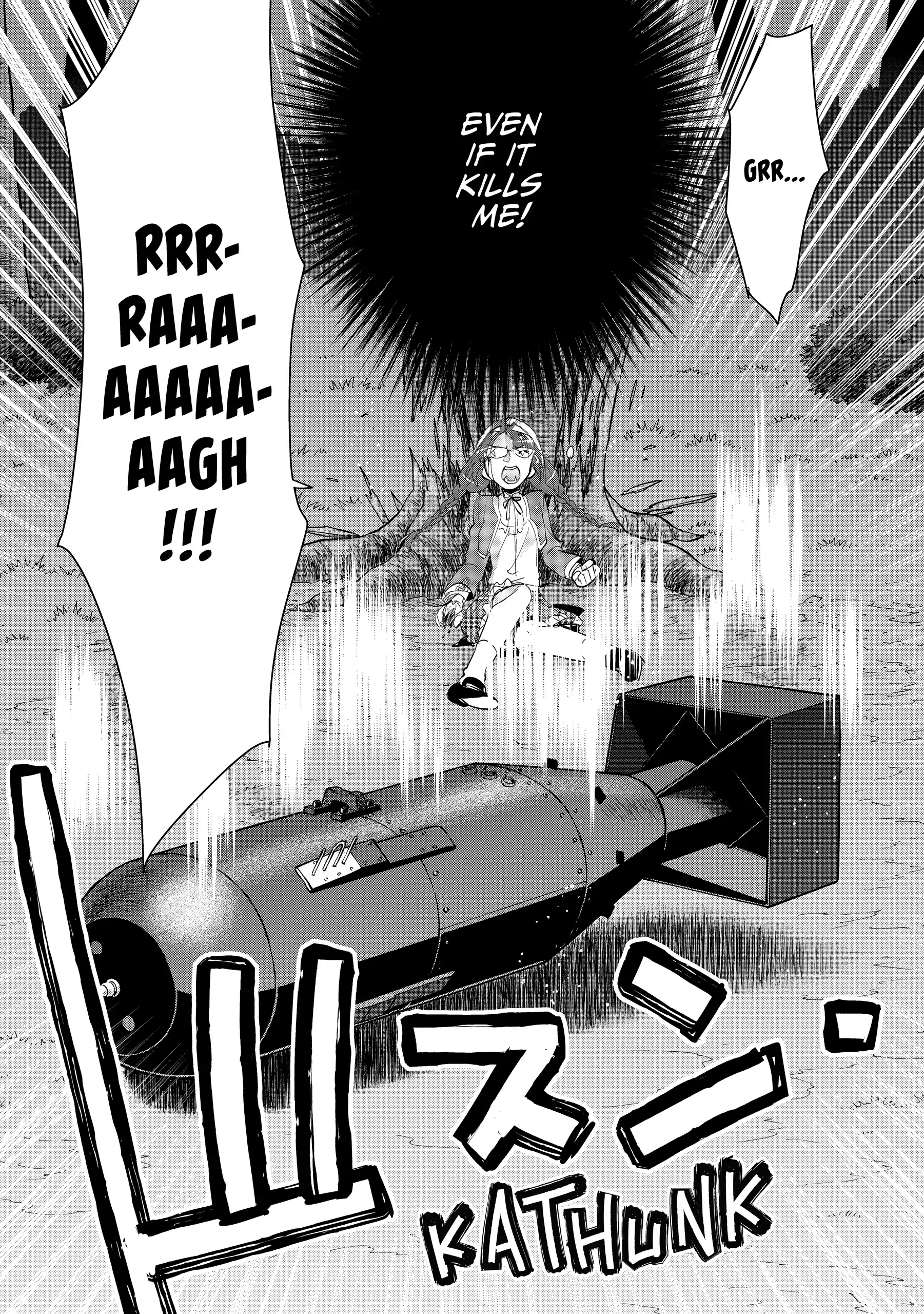 Page 21 of Chapter 54