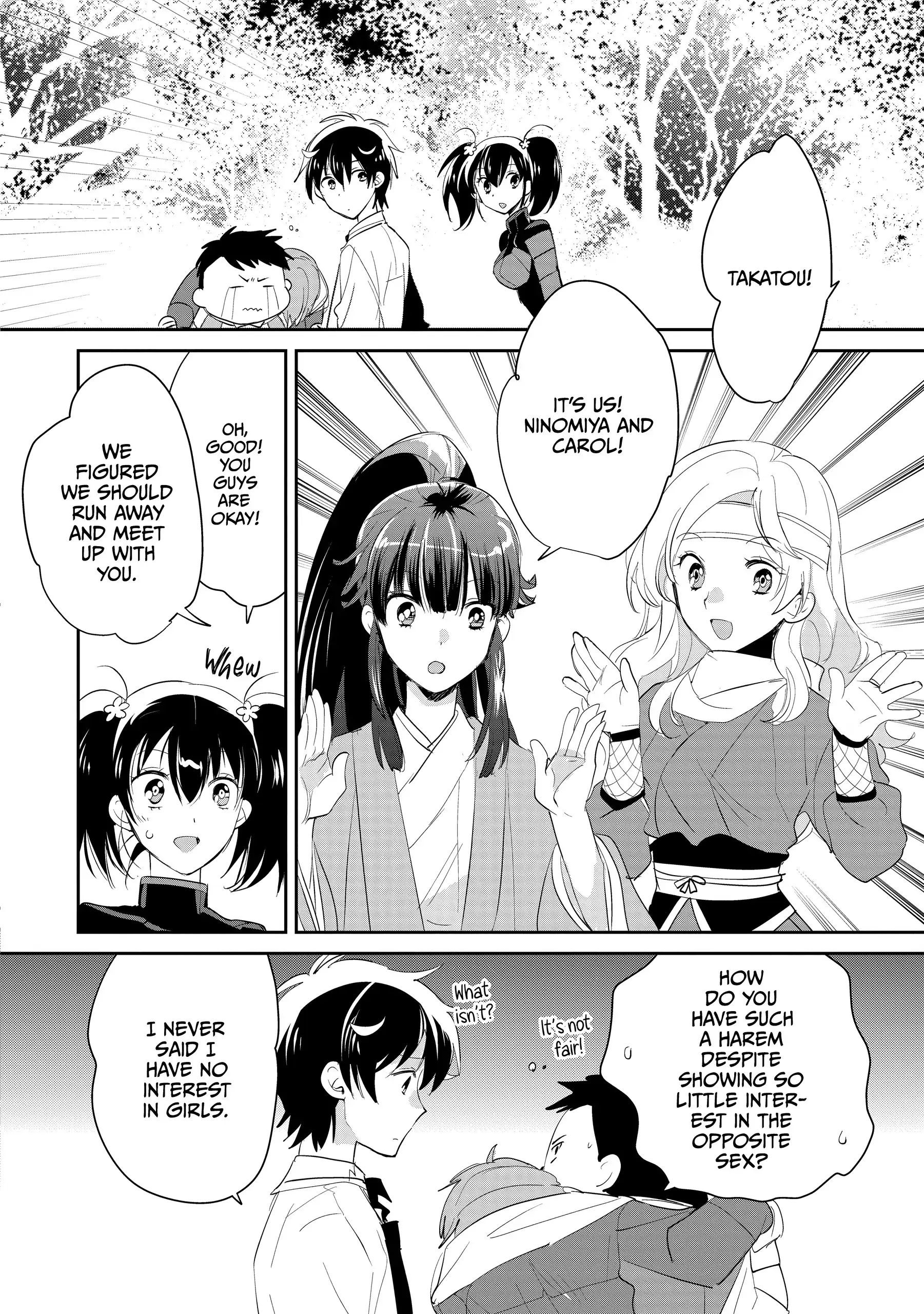 Page 22 of Chapter 54