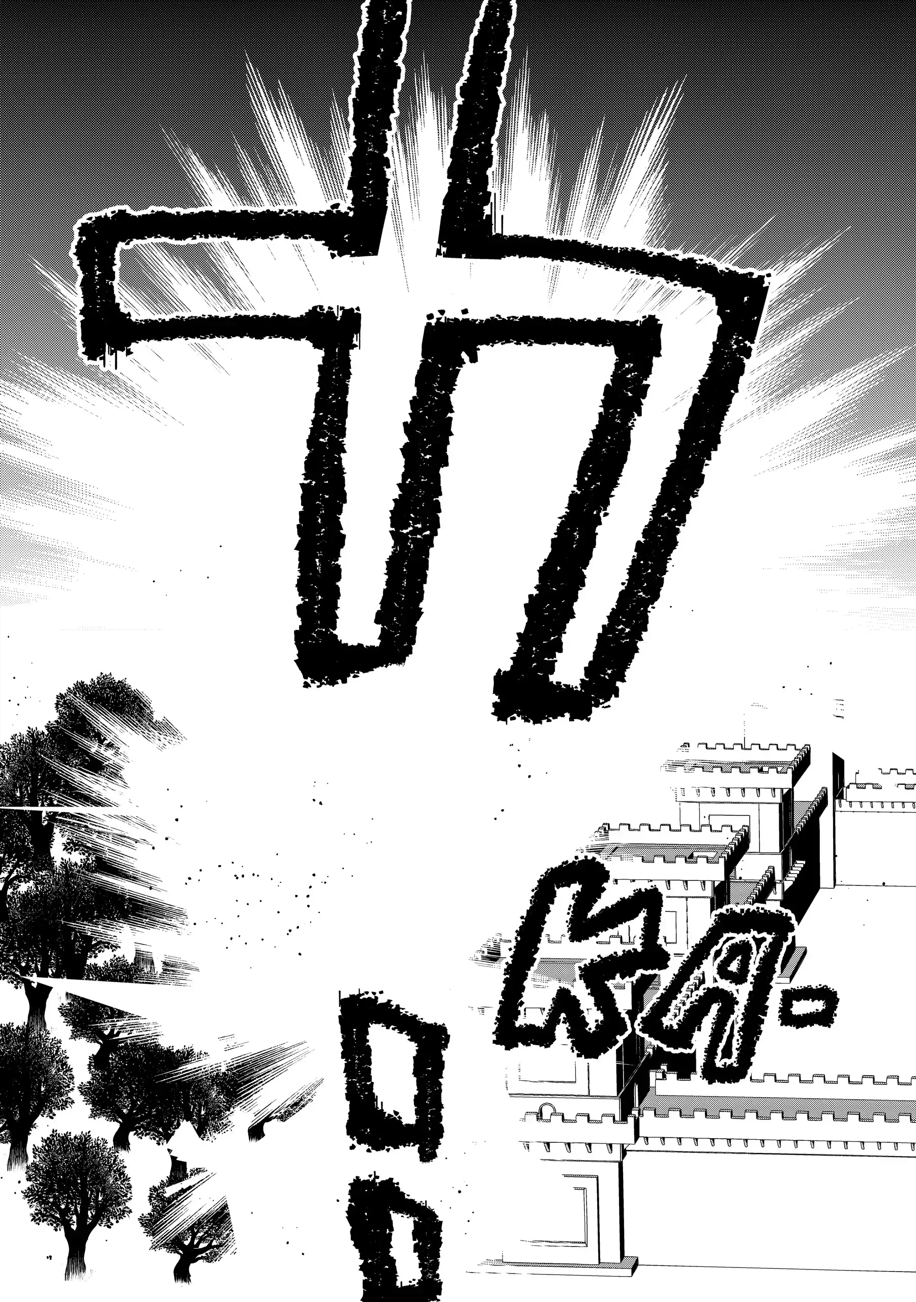 Page 25 of Chapter 54