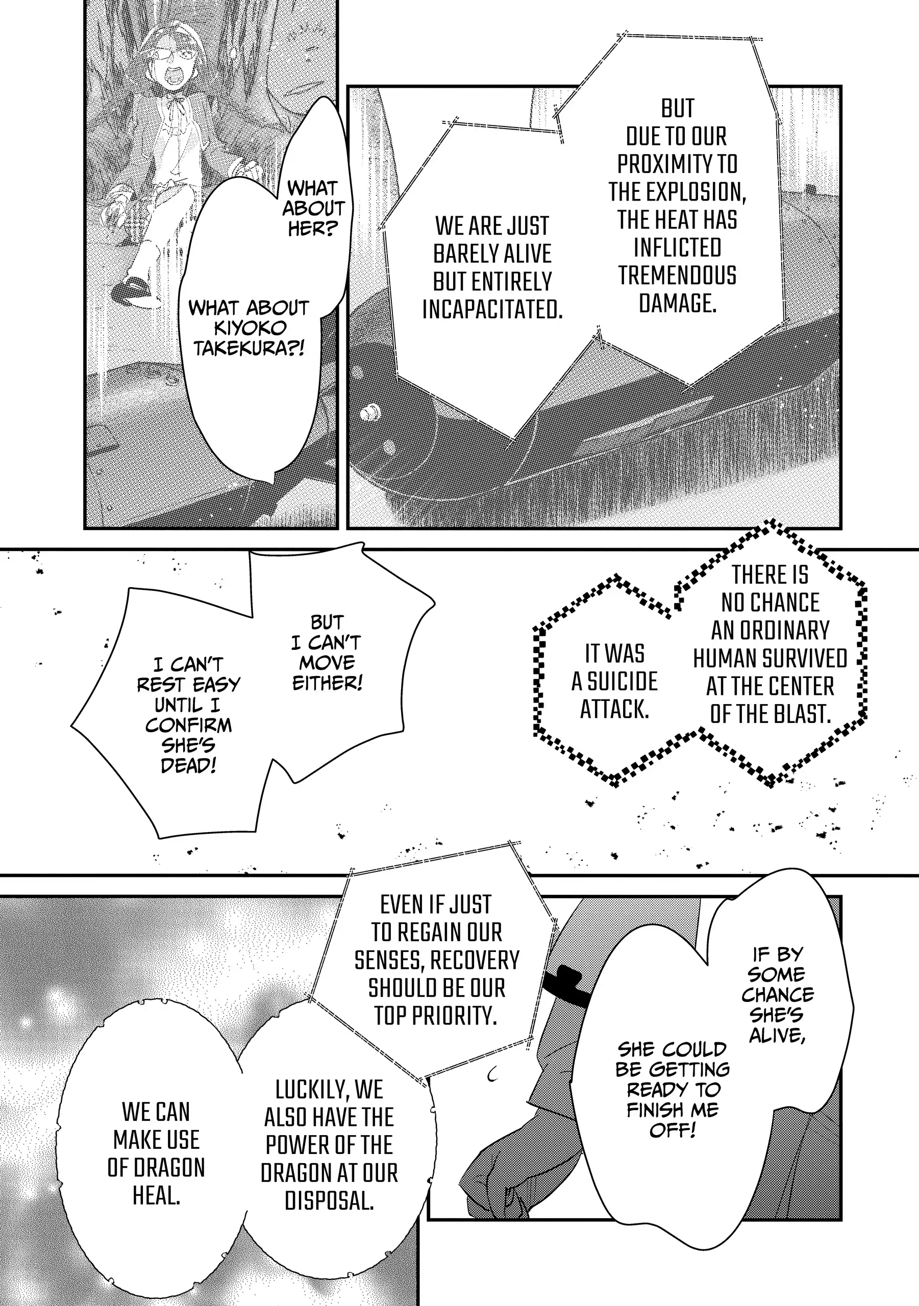 Page 7 of Chapter 55