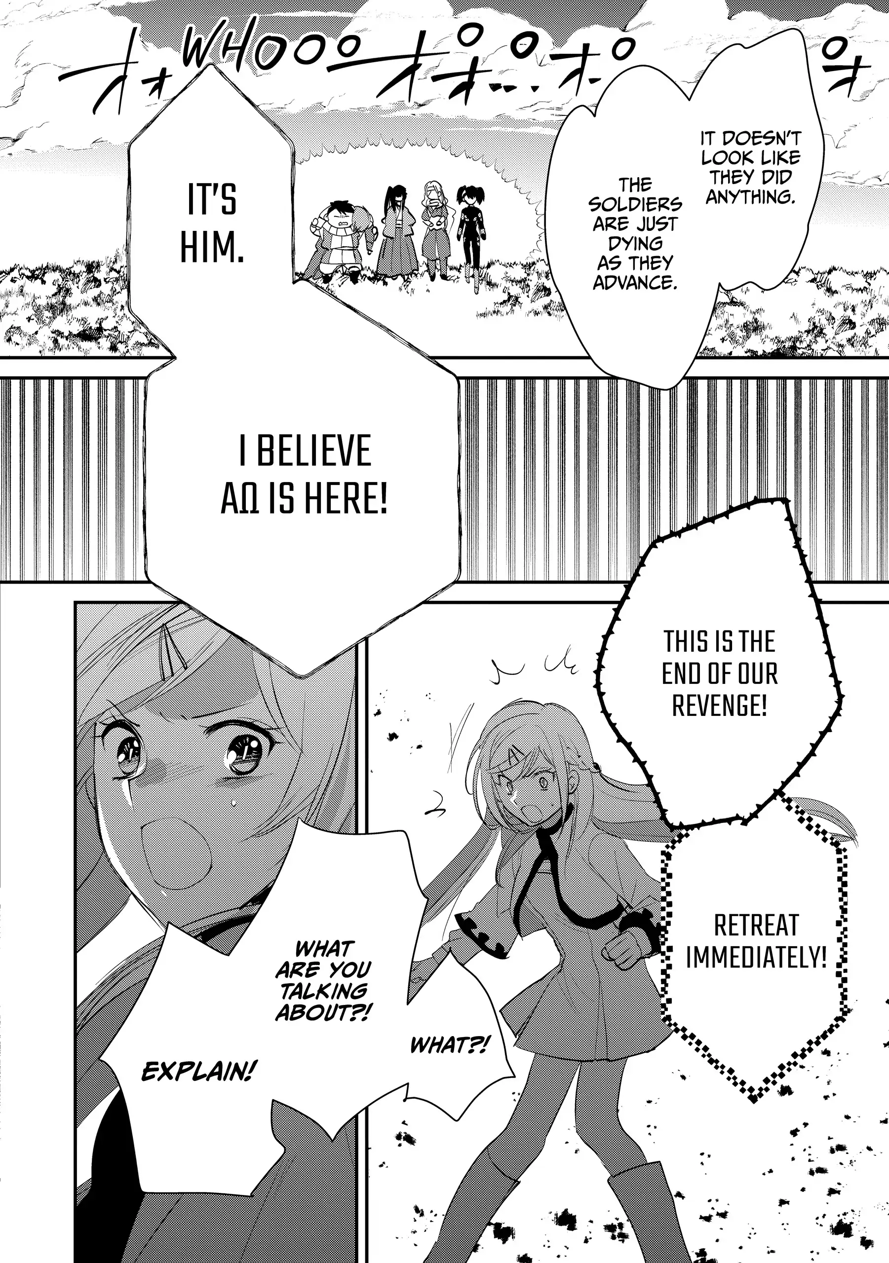 Page 18 of Chapter 55