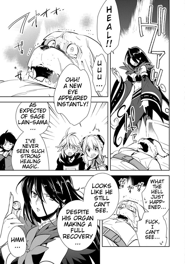 Page 9 of Chapter 6