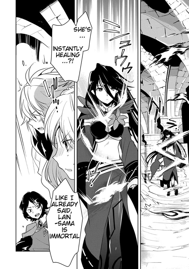 Page 17 of Chapter 6
