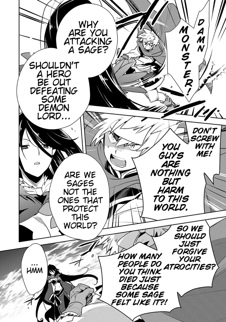 Page 19 of Chapter 6