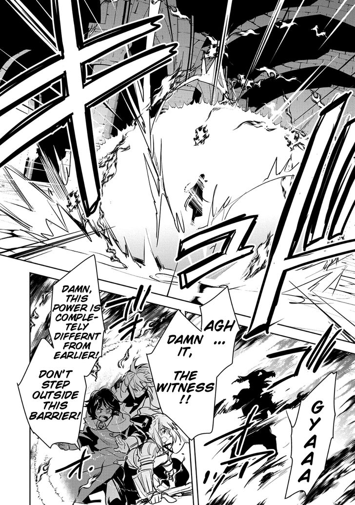 Page 21 of Chapter 6