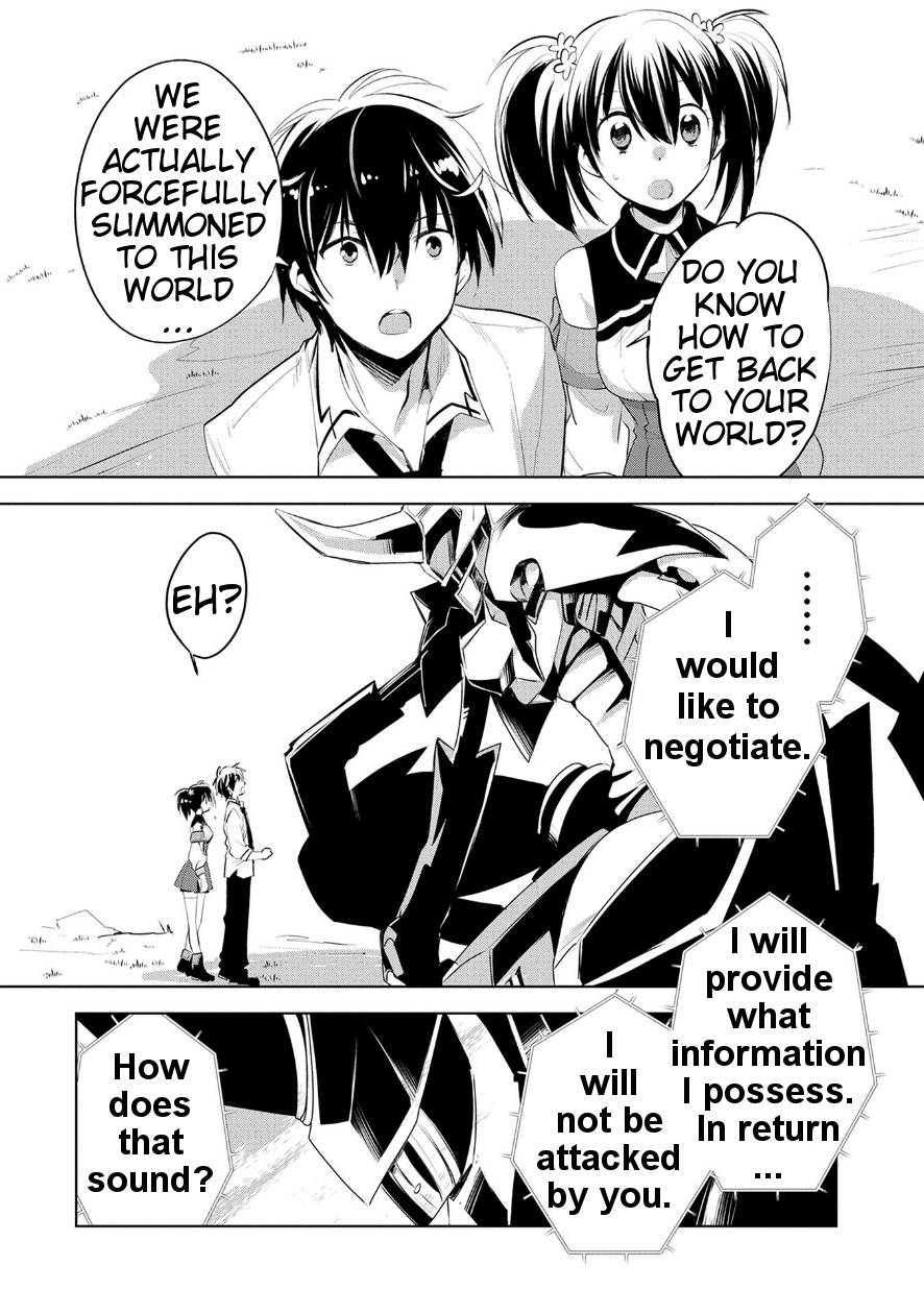 Page 2 of Chapter 7