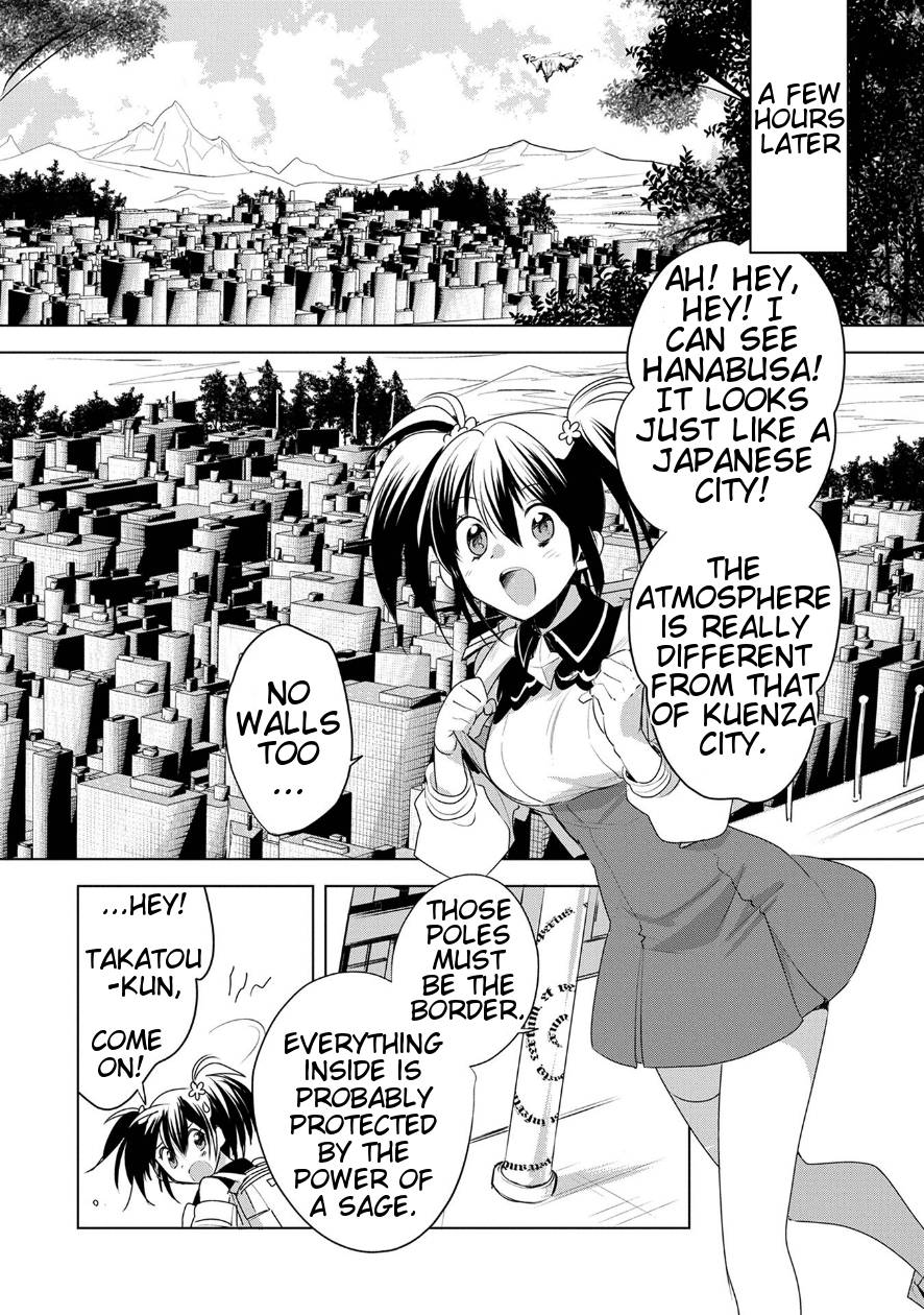 Page 7 of Chapter 7