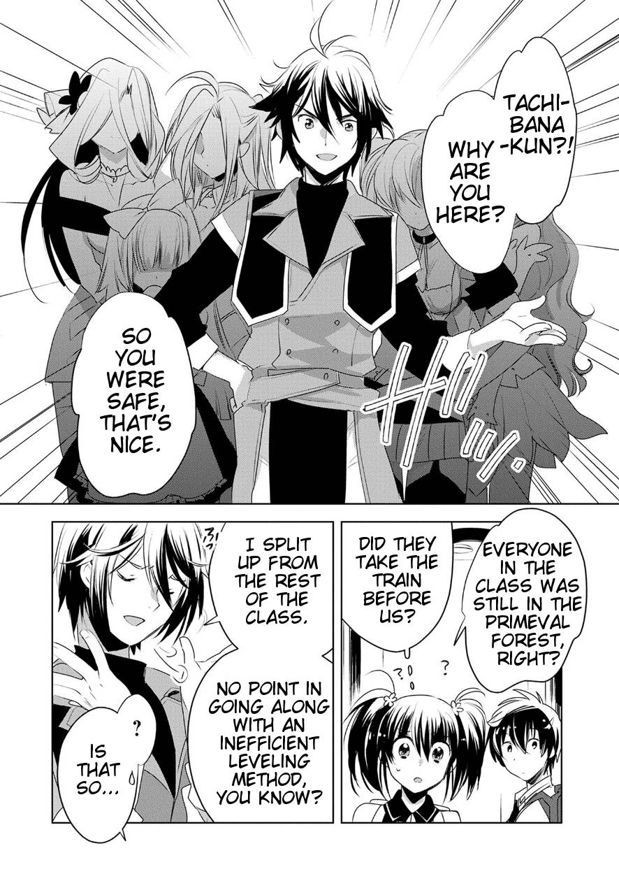 Page 13 of Chapter 7