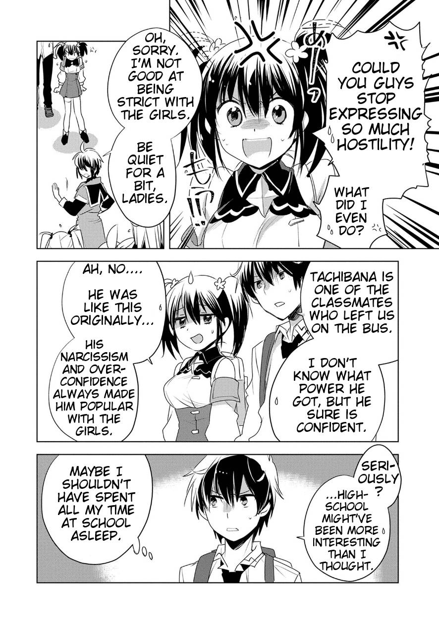 Page 16 of Chapter 7