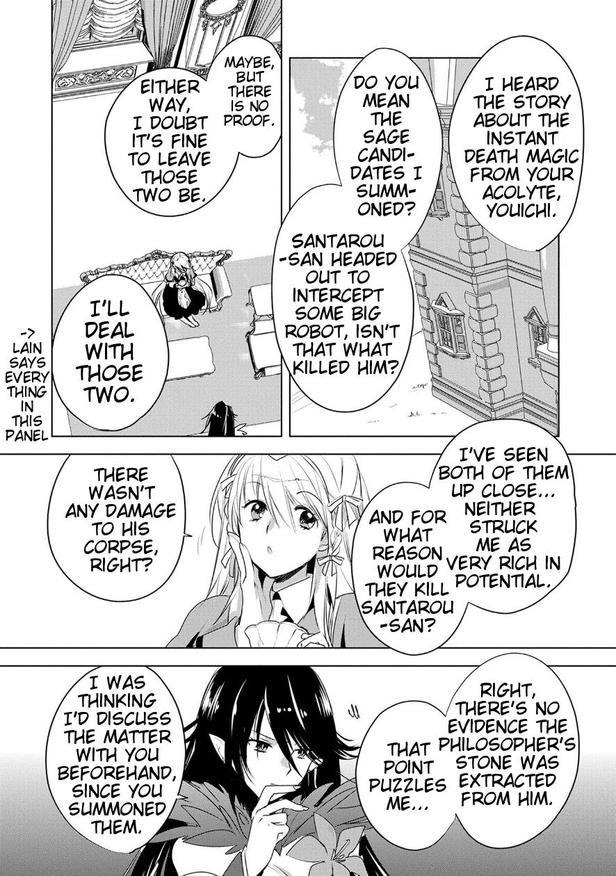 Page 20 of Chapter 7