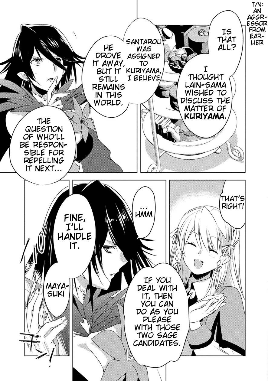 Page 21 of Chapter 7