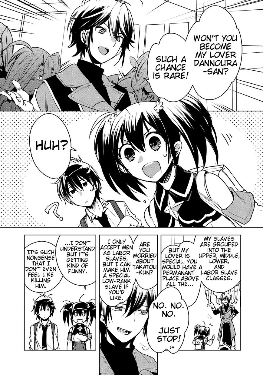 Page 1 of Chapter 8