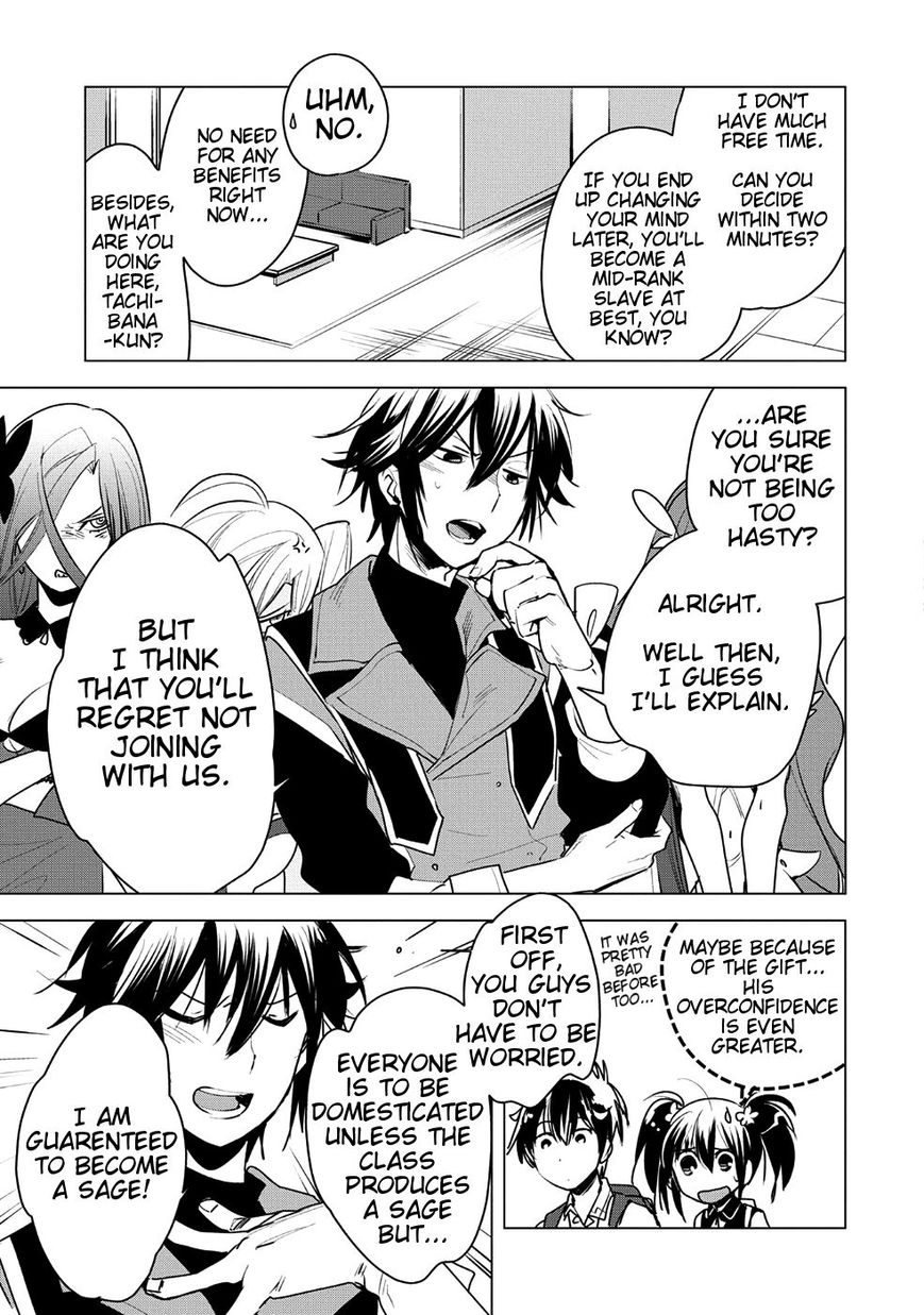 Page 3 of Chapter 8