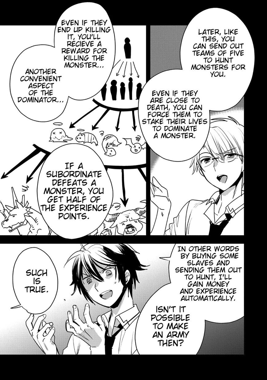 Page 11 of Chapter 8