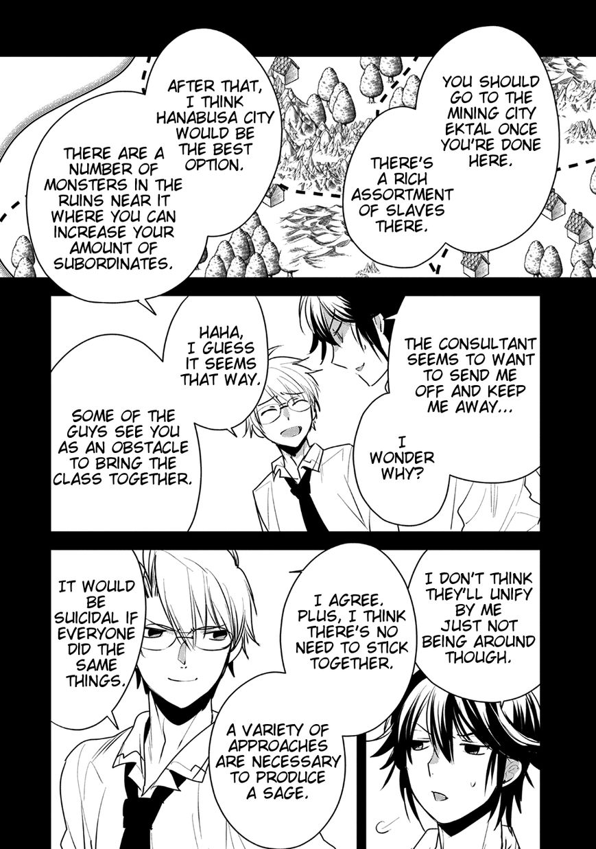 Page 12 of Chapter 8