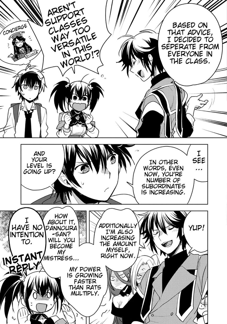 Page 15 of Chapter 8