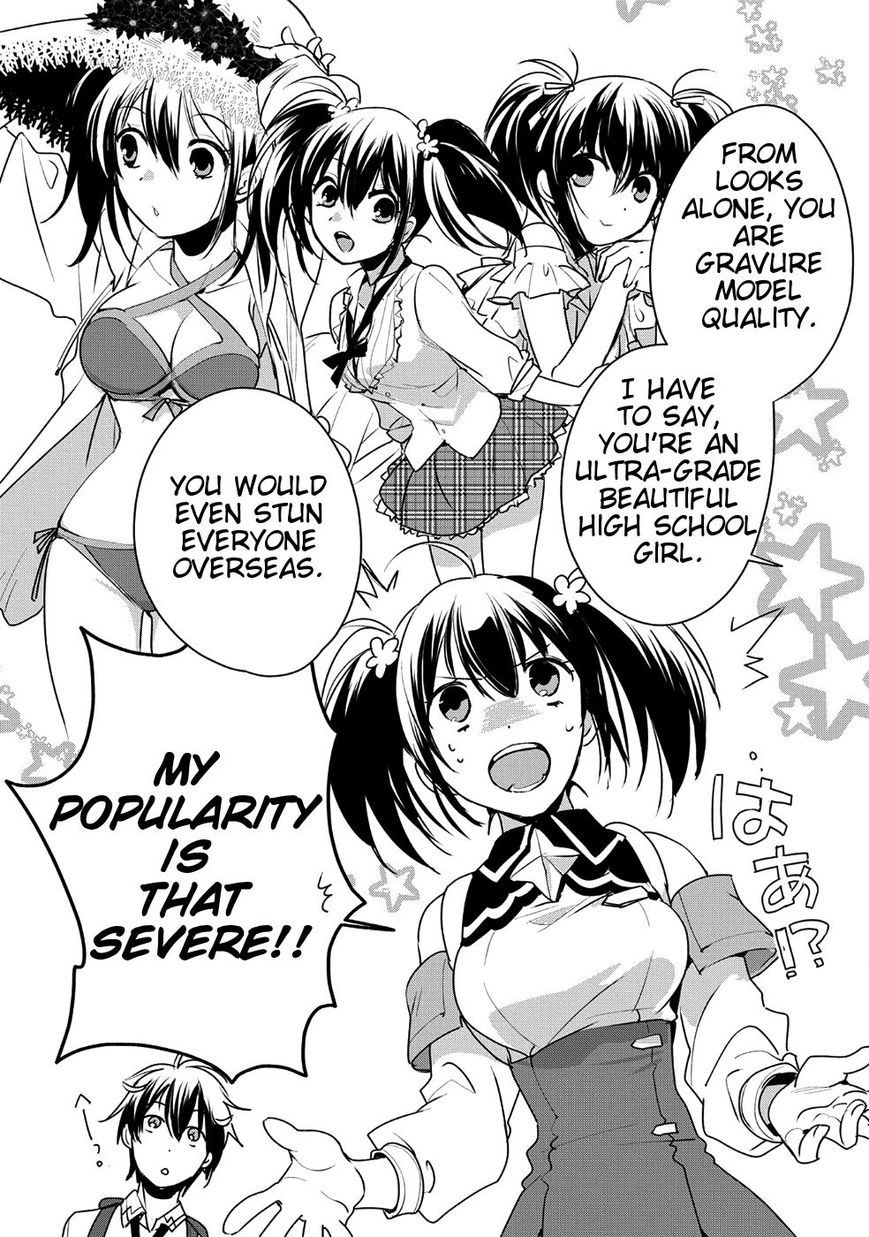 Page 17 of Chapter 8