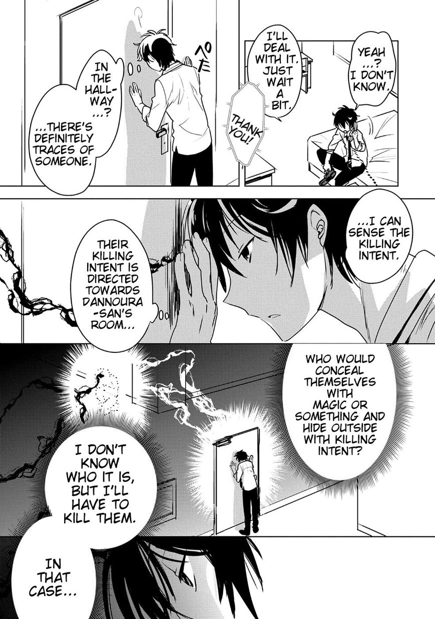 Page 23 of Chapter 8