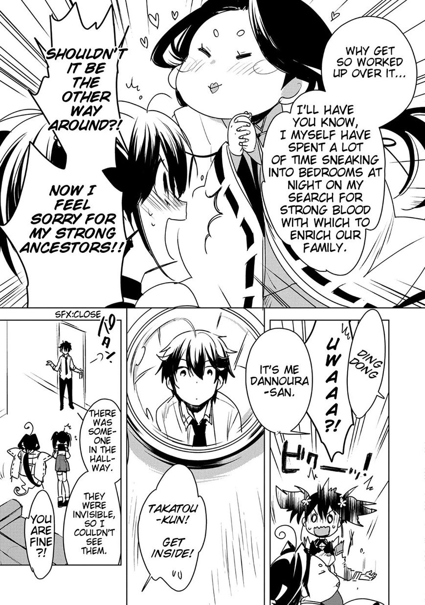 Page 25 of Chapter 8