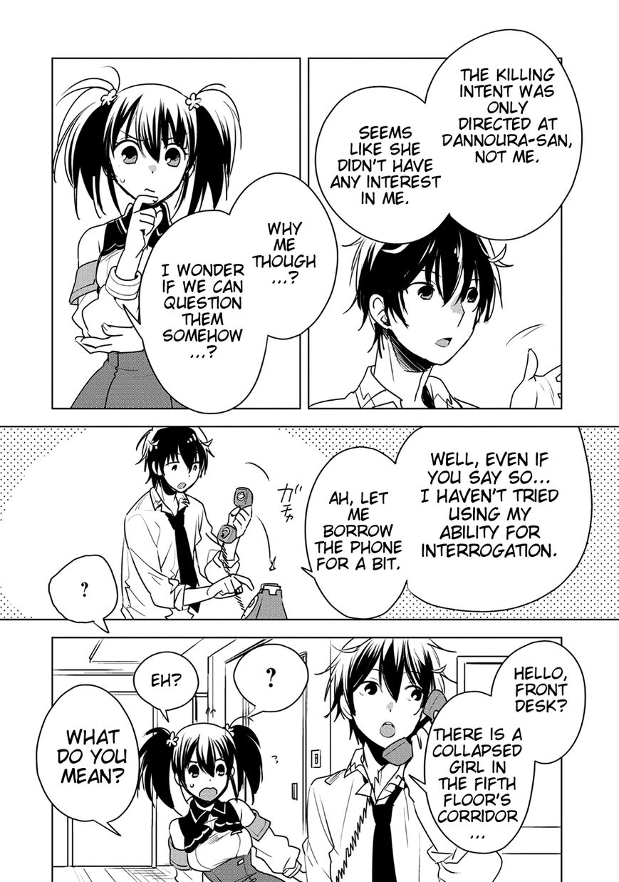 Page 26 of Chapter 8