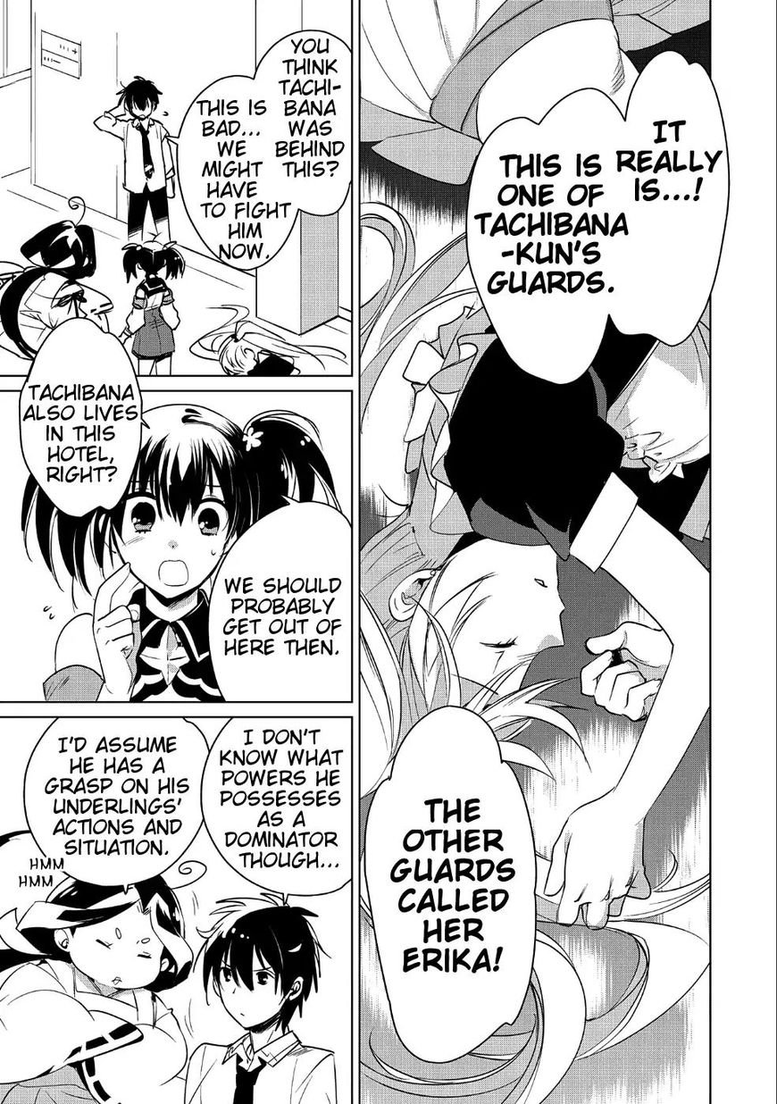 Page 1 of Chapter 9