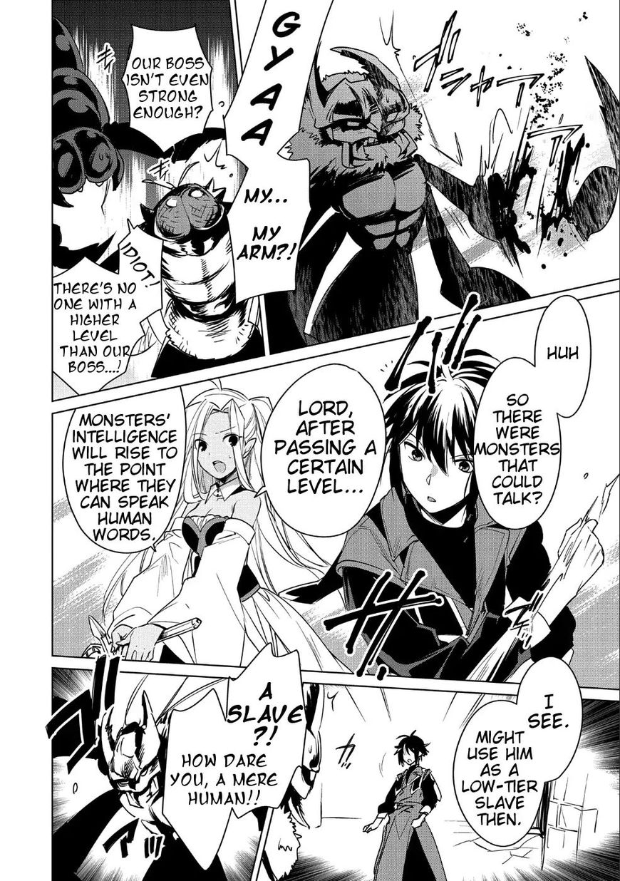 Page 7 of Chapter 9