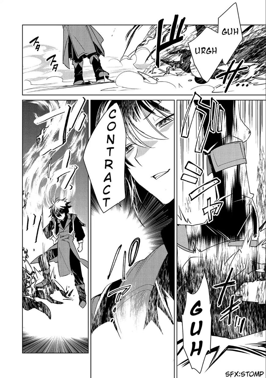 Page 9 of Chapter 9