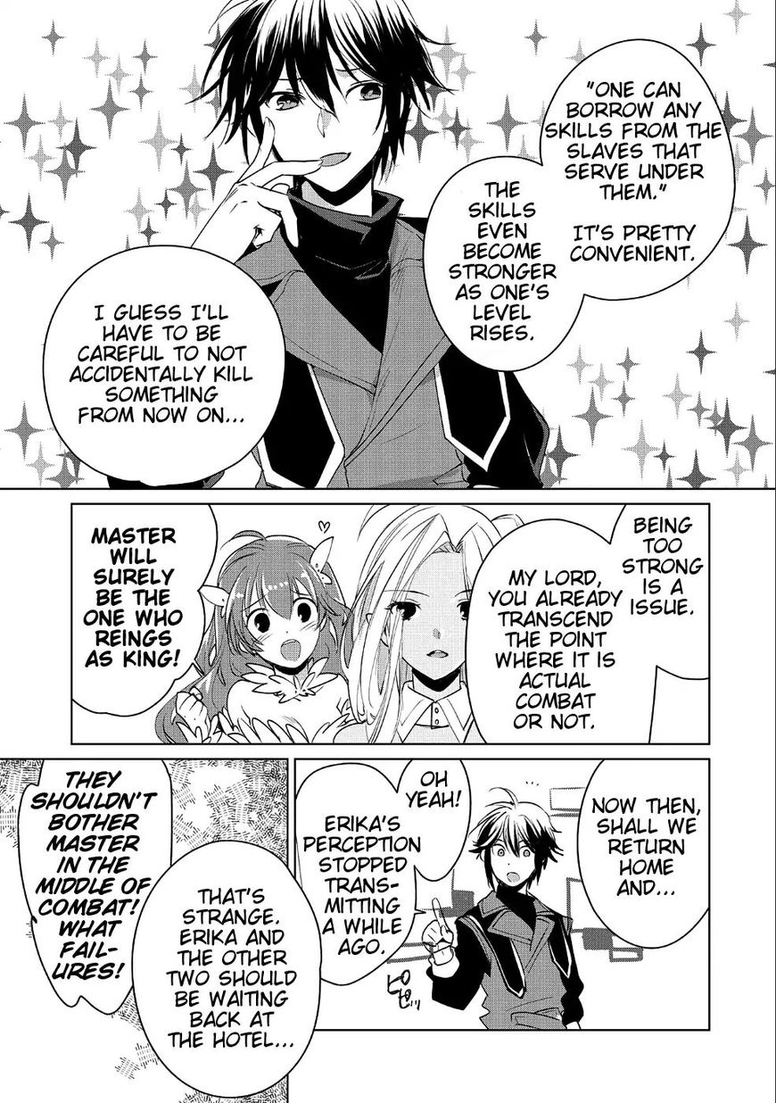 Page 12 of Chapter 9